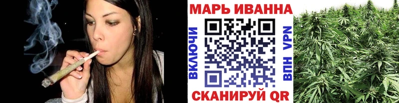 Наркошоп купить Бошки Шишки  КОКАИН  Альфа ПВП  Меф мяу мяу  Дудинка
