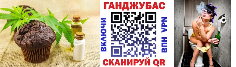 Купить  Дудинка  Cannafood конопля 