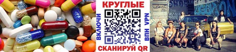 Купить закладки  Дудинка  Ecstasy диски 