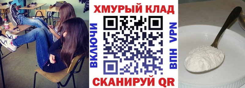 Купить где  Дудинка  ГЕРОИН Heroin 