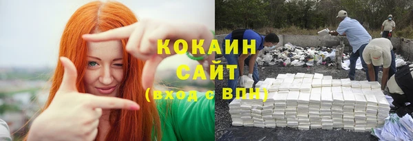 мет Козельск