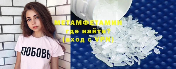 меф Кодинск