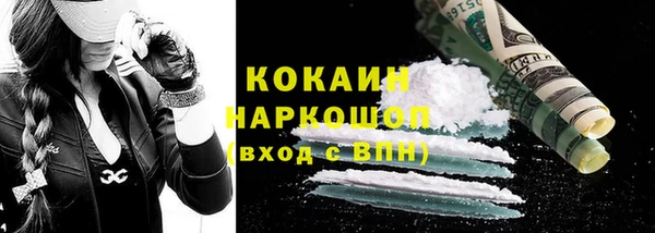 мет Козельск