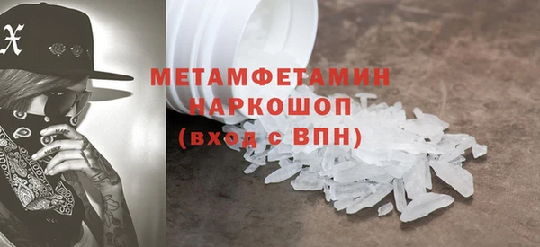 мет Козельск