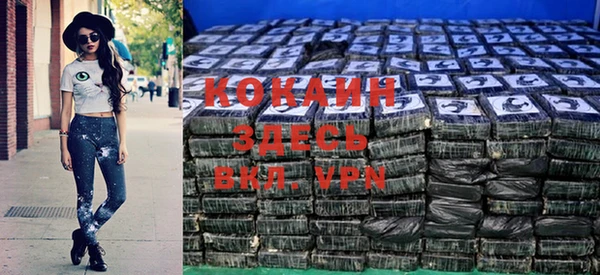 мет Козельск