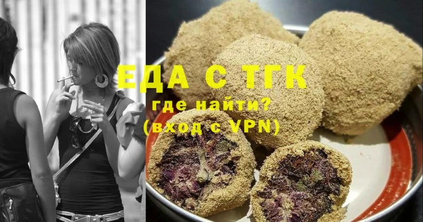 мет Козельск