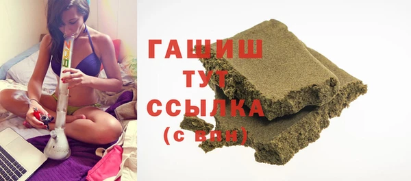 а пвп мука Козловка