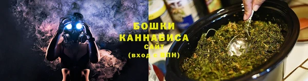 а пвп мука Козловка