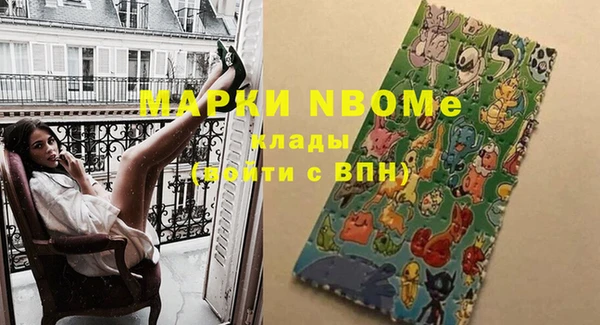 кокаин колумбия Костерёво