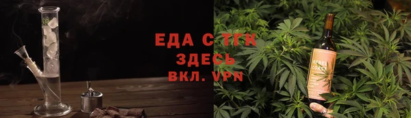 а пвп мука Козловка