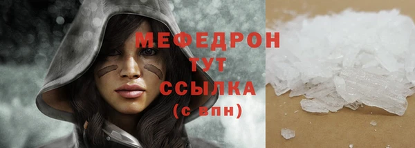 мет Козельск