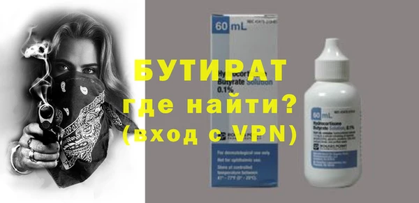 меф Кодинск