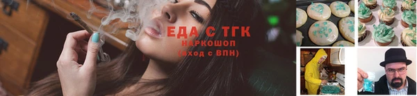 мет Козельск