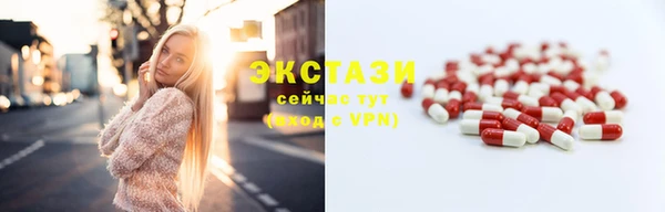 меф Кодинск