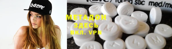 молекула духа Коряжма