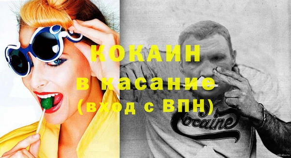 а пвп мука Козловка