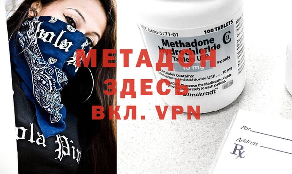 мет Козельск