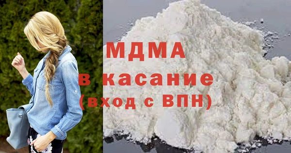 мет Козельск