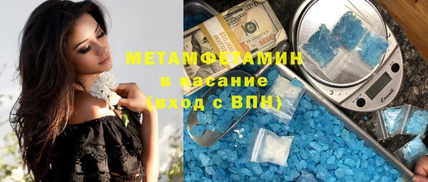 меф Кодинск