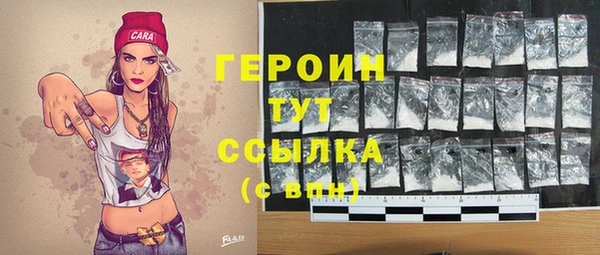 мет Козельск