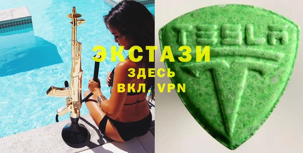 а пвп мука Козловка