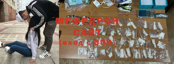 кокаин колумбия Костерёво