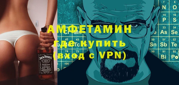 меф Кодинск