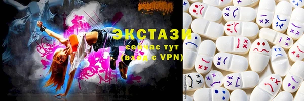 мет Козельск