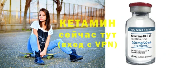 меф Кодинск