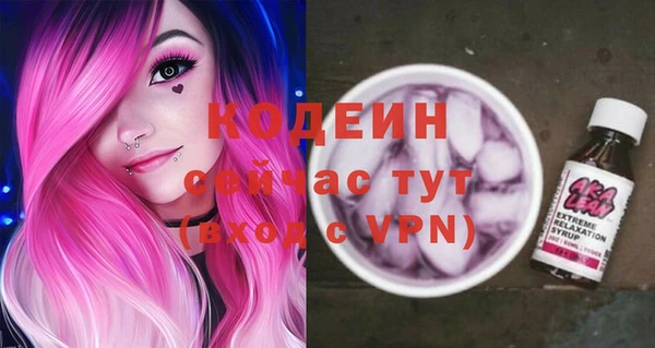 а пвп мука Козловка