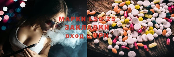 мет Козельск