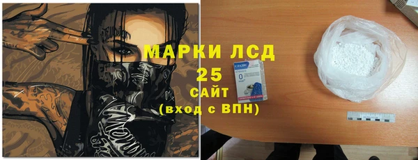 мет Козельск