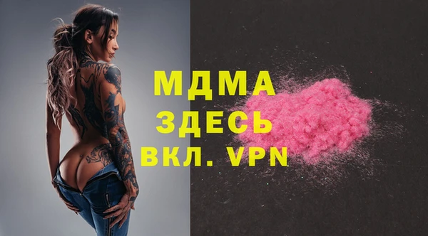 мет Козельск