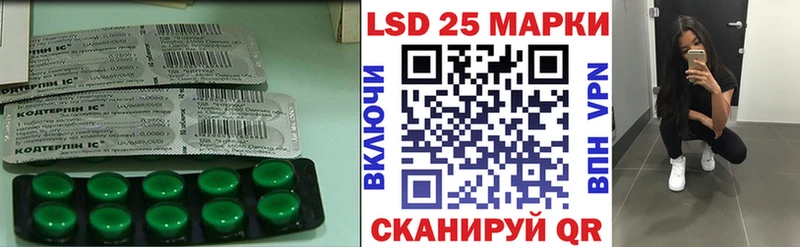 Лсд 25 экстази ecstasy  Купить  Дудинка 