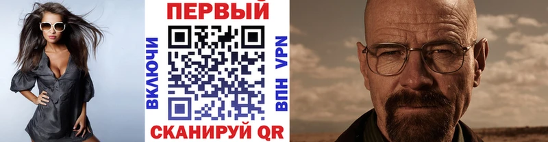 Купить закладки  Дудинка  Метамфетамин Methamphetamine 