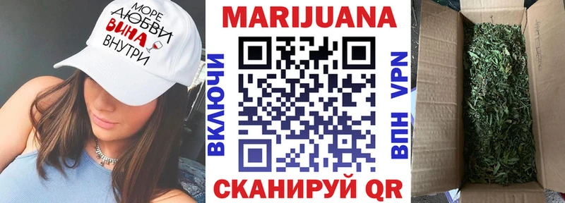 Канабис марихуана  Купить где  Дудинка 